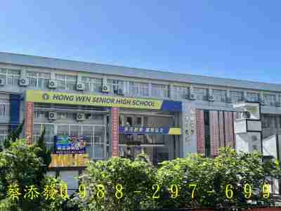 售潭子麗康弘文A2戶/全新社區型電梯美墅別墅3,668萬